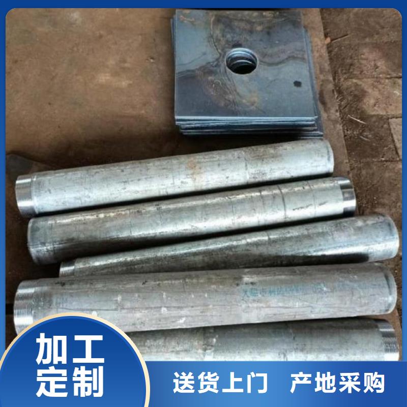 沉降板现货鑫亿呈批发