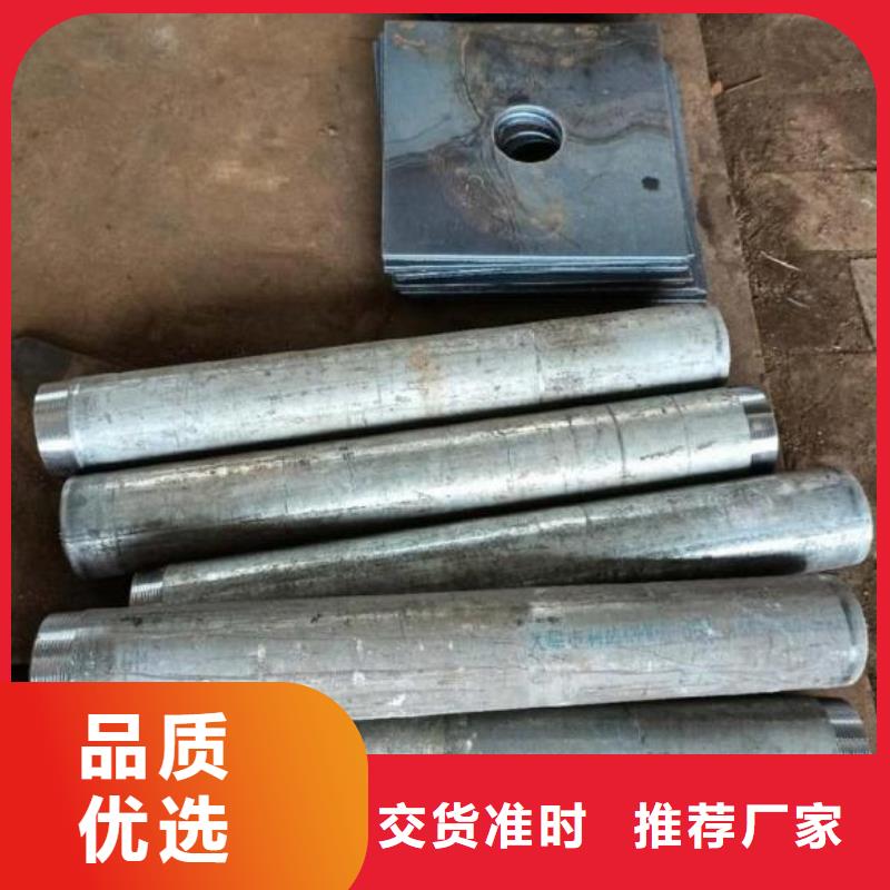 路基沉降板生产厂家天天发货