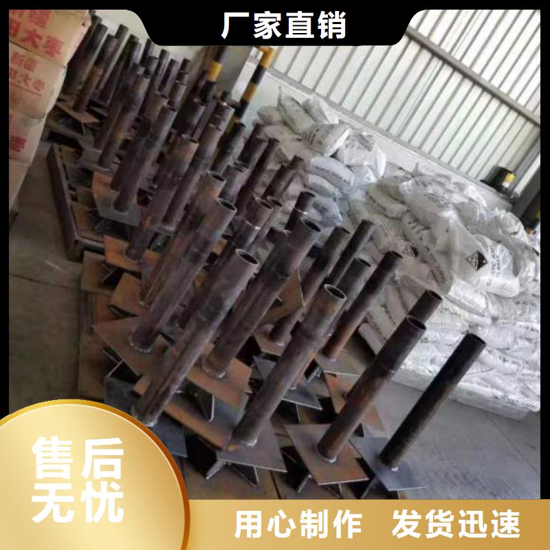 昌江县沉降板价格10mm壁厚