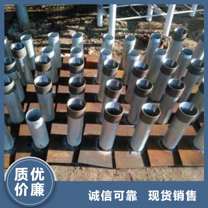 路基沉降板生产厂家天天发货