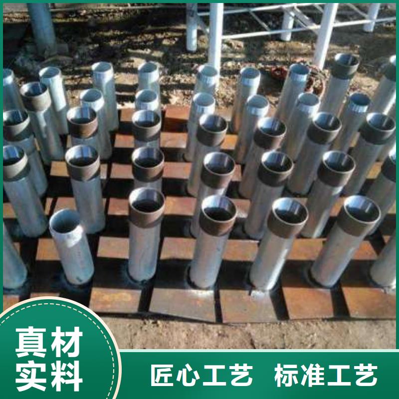 路基沉降板厂家路基施工用