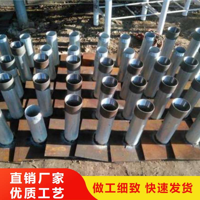 沉降板厂家国标价钱