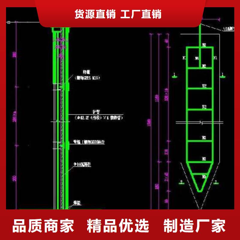 沉降板厂家销售