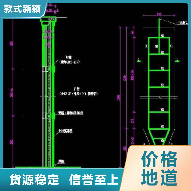 白沙县沉降板生产厂家当天装车