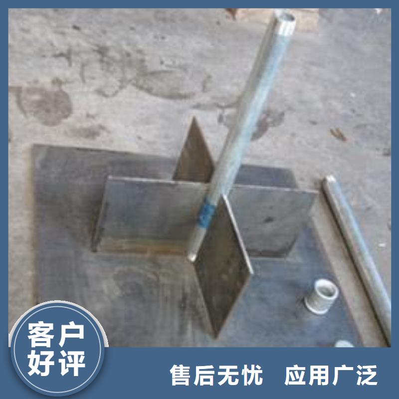广东和平镇沉降板价格公司场景