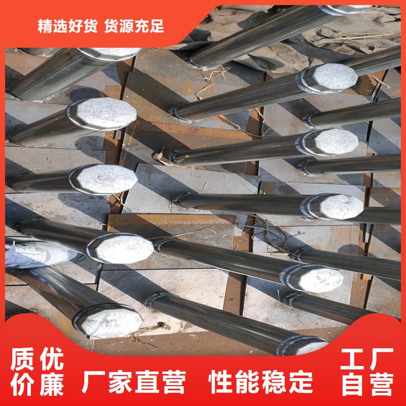 预埋沉降板价格今日行情