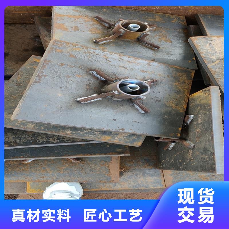 路基沉降板价格供应