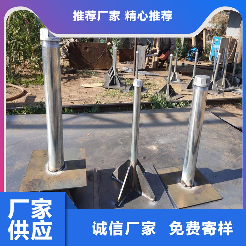 【沉降板声测管批发供应】