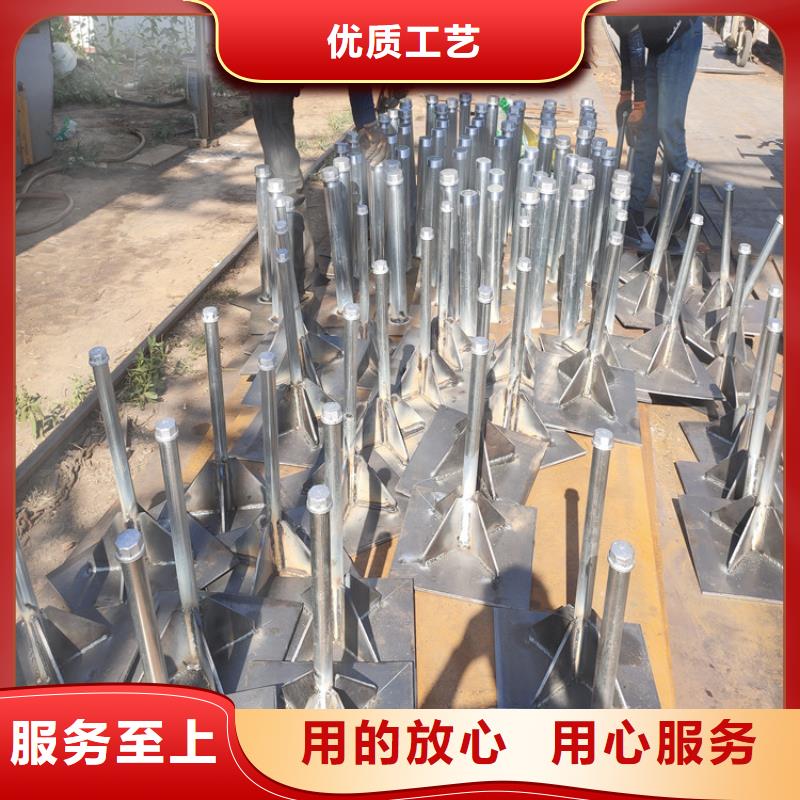 沉降板厂家含税出厂