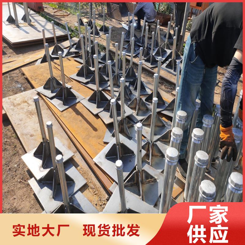 沉降板生产厂家送货到现场