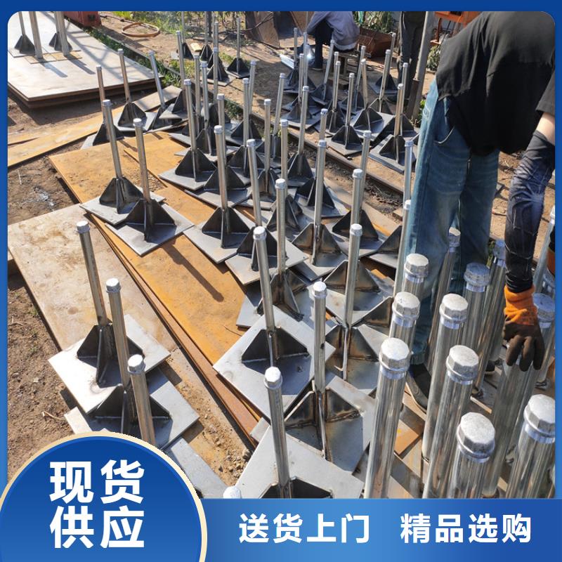 沉降板_沉降板厂家好产品放心购