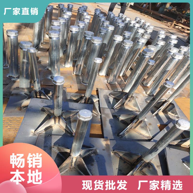 预埋沉降板生产厂家当地工厂