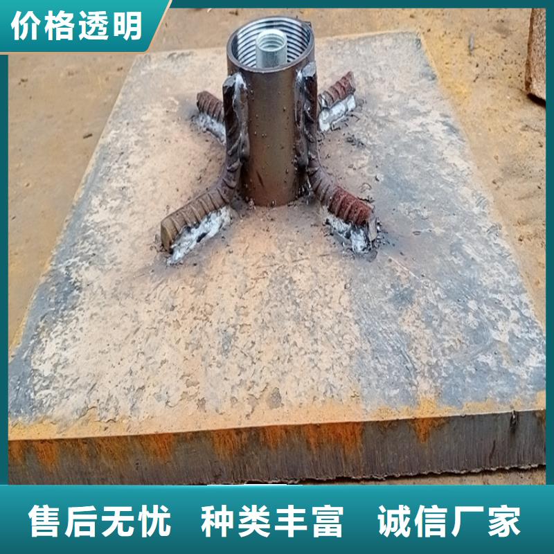沉降板厂家每套重量