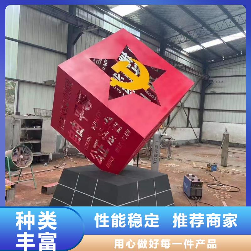 公园景观小品摆件施工团队