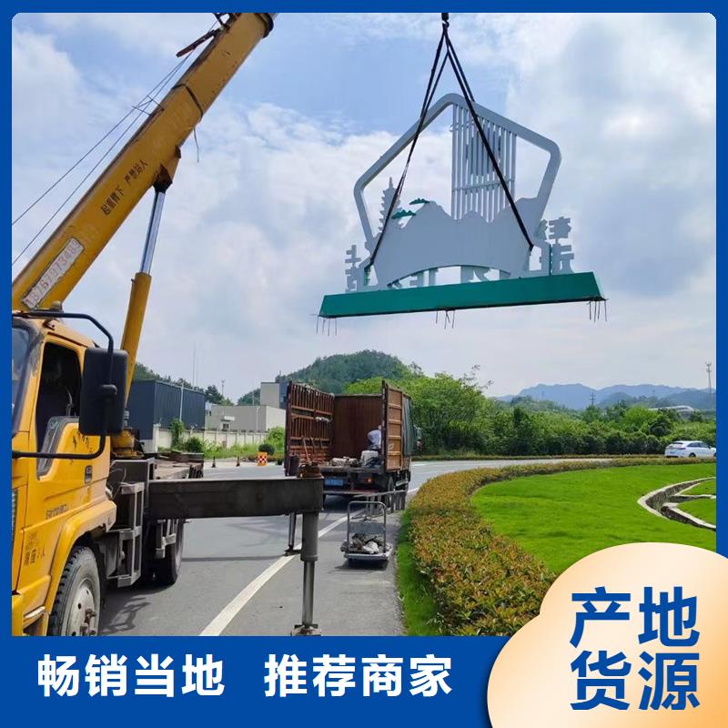 文化公园景观小品10年经验