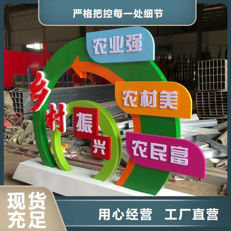 欢迎访问##不锈钢景观小品价格##
