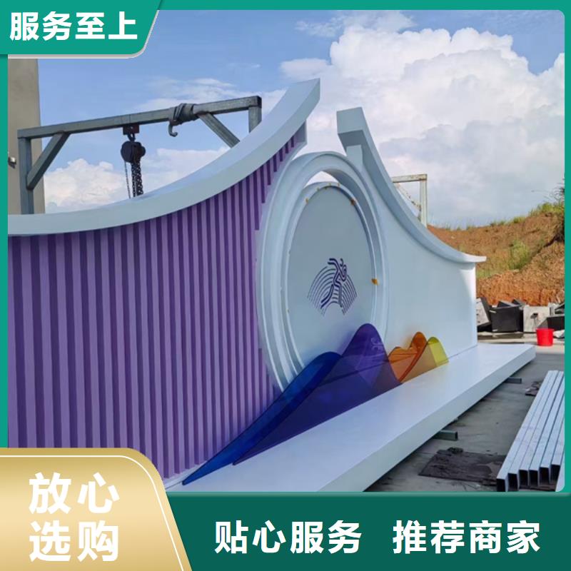 户外公园景观小品雕塑品质过关