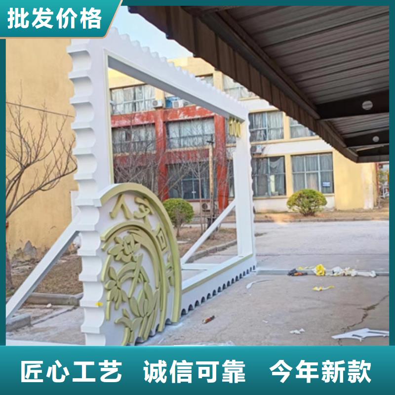 智能公园景观小品雕塑发货及时