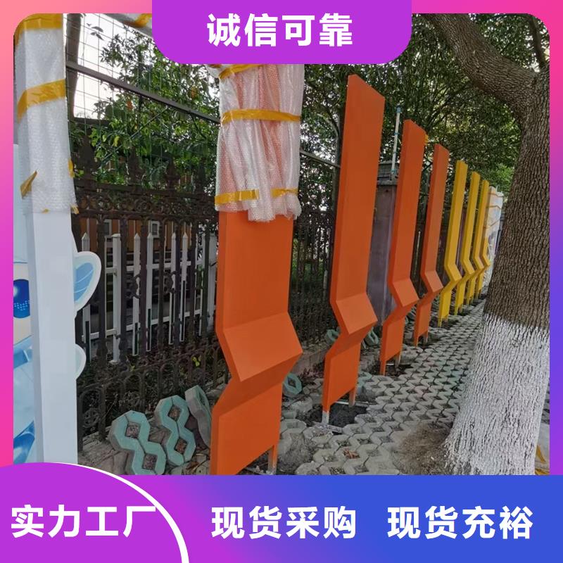 异型廊架公园景观小品10年经验