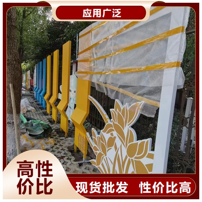异型廊架公园景观小品10年经验