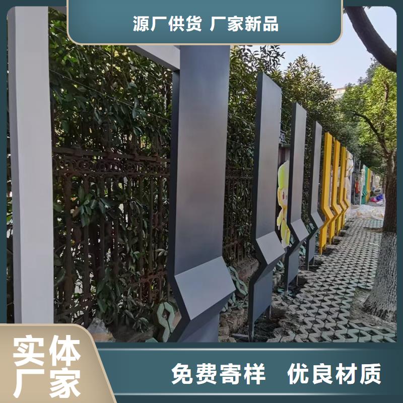 公园景观小品雕塑为您服务