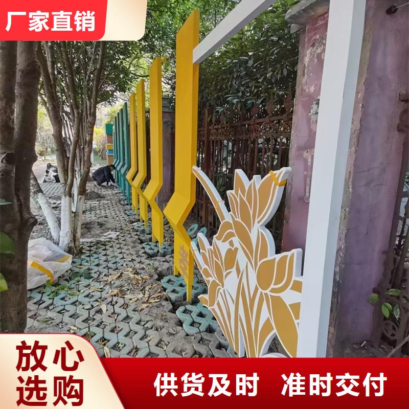 异型廊架公园景观小品10年经验