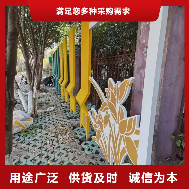 智能公园景观小品雕塑货源