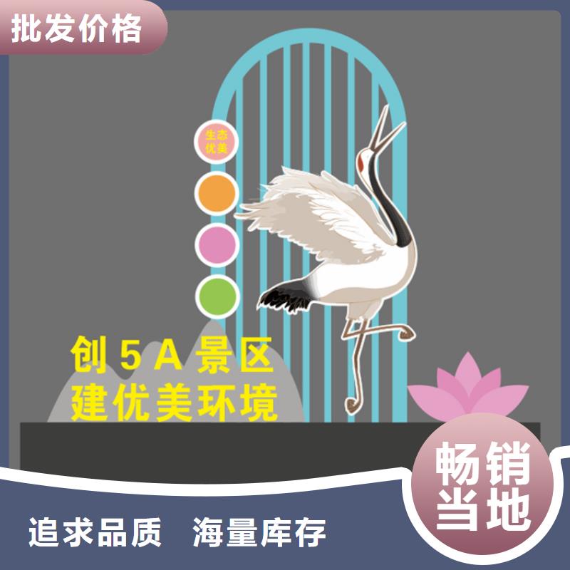不锈钢廊架公园景观小品信赖