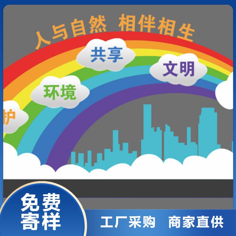 庭院景观小品标牌施工队伍