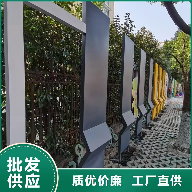 校园景观小品雕塑施工团队