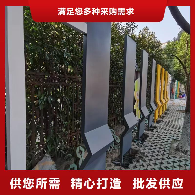 文化公园景观小品10年经验