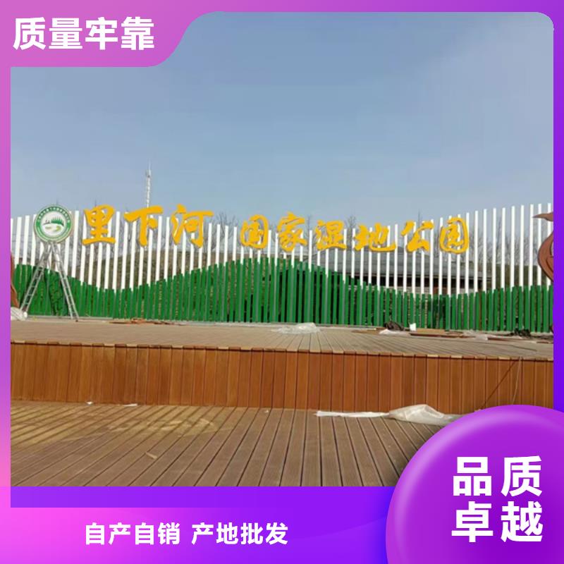 公园景观小品雕塑值得信赖