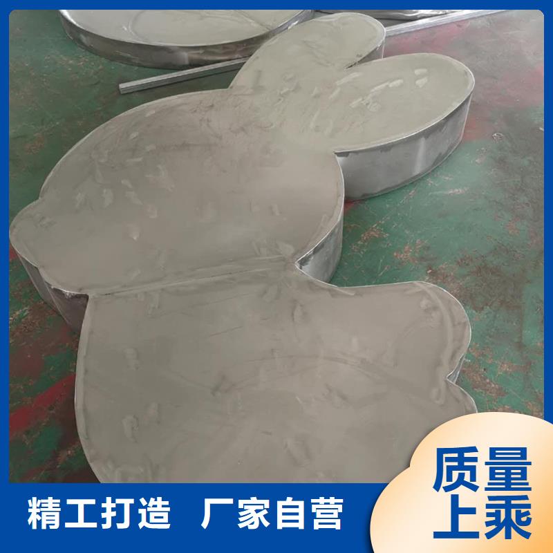 不锈钢廊架公园景观小品信赖