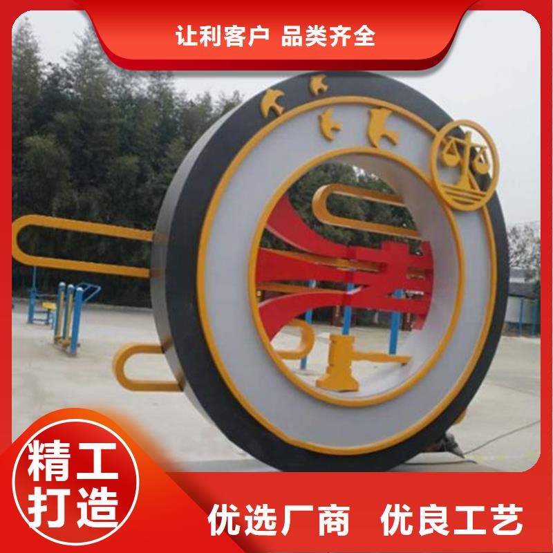 广场公园景观小品雕塑值得信赖