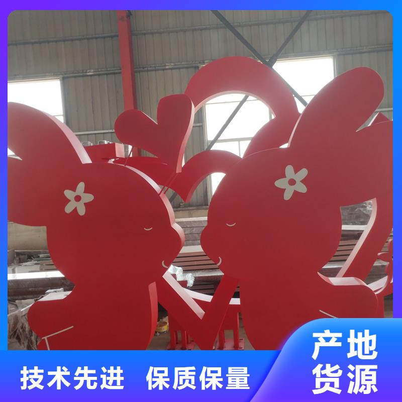 智能公园景观小品雕塑发货及时