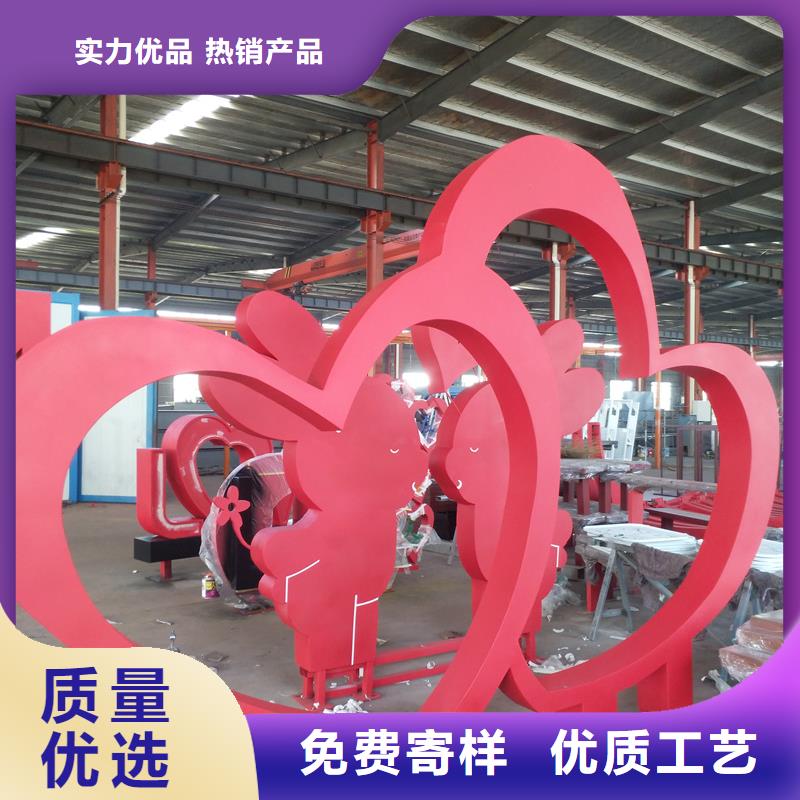 昌江县公园景观小品雕塑欢迎来电