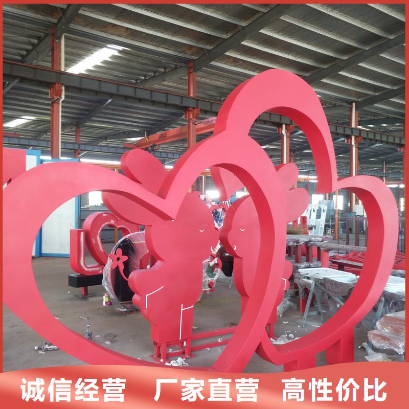 公园景观小品,导视牌厂家品质保障售后无忧