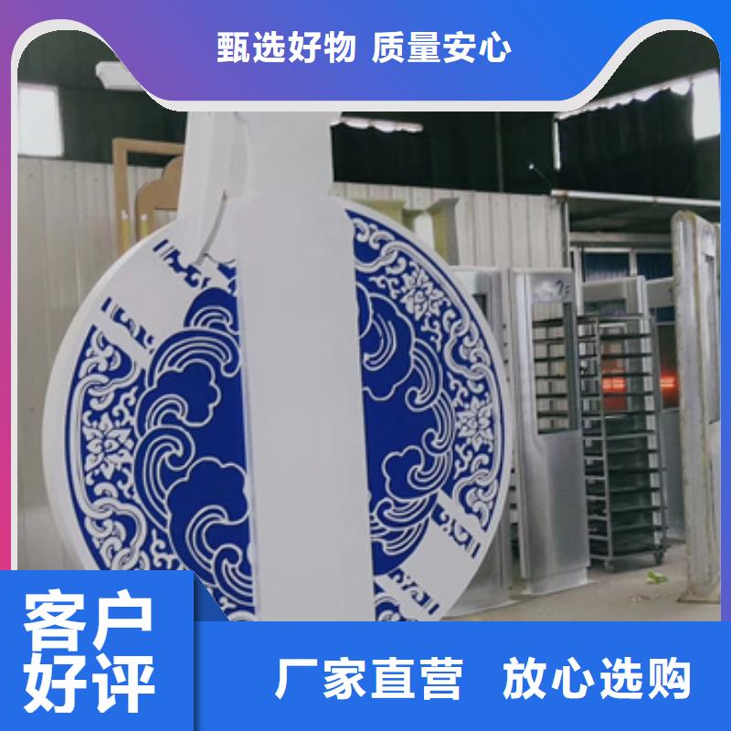 园林公园景观小品雕塑质量保证