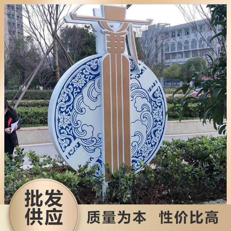 公园景观小品摆件值得信赖