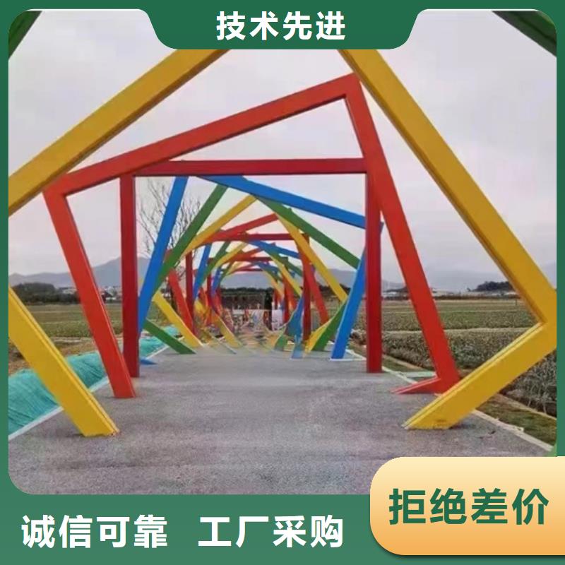 铁艺公园景观小品质量保证