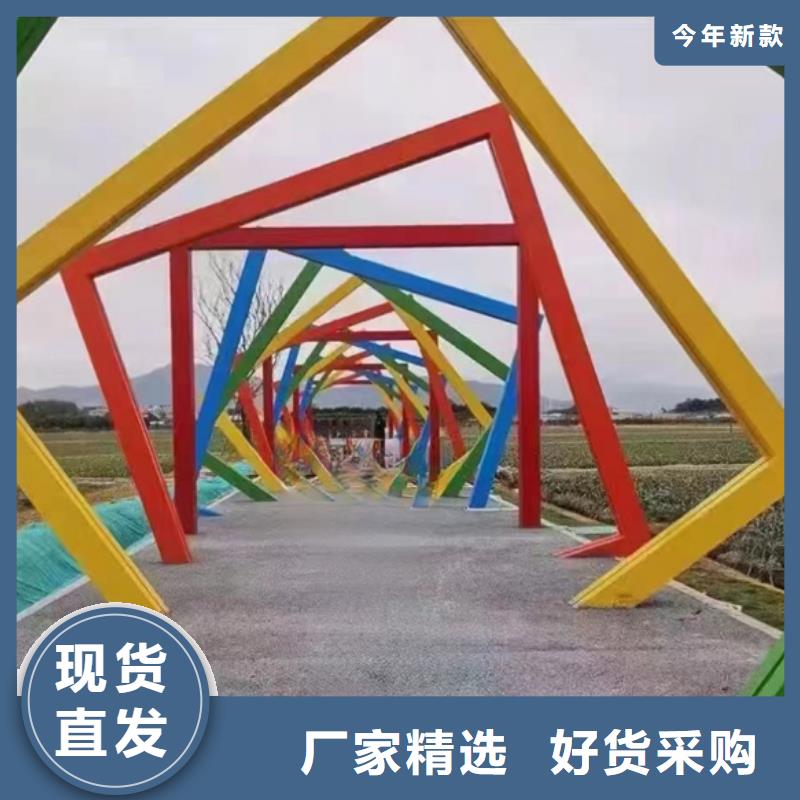 庭院景观小品标牌性价比高