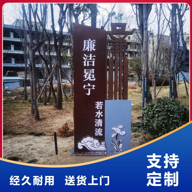 铁艺公园景观小品值得信赖