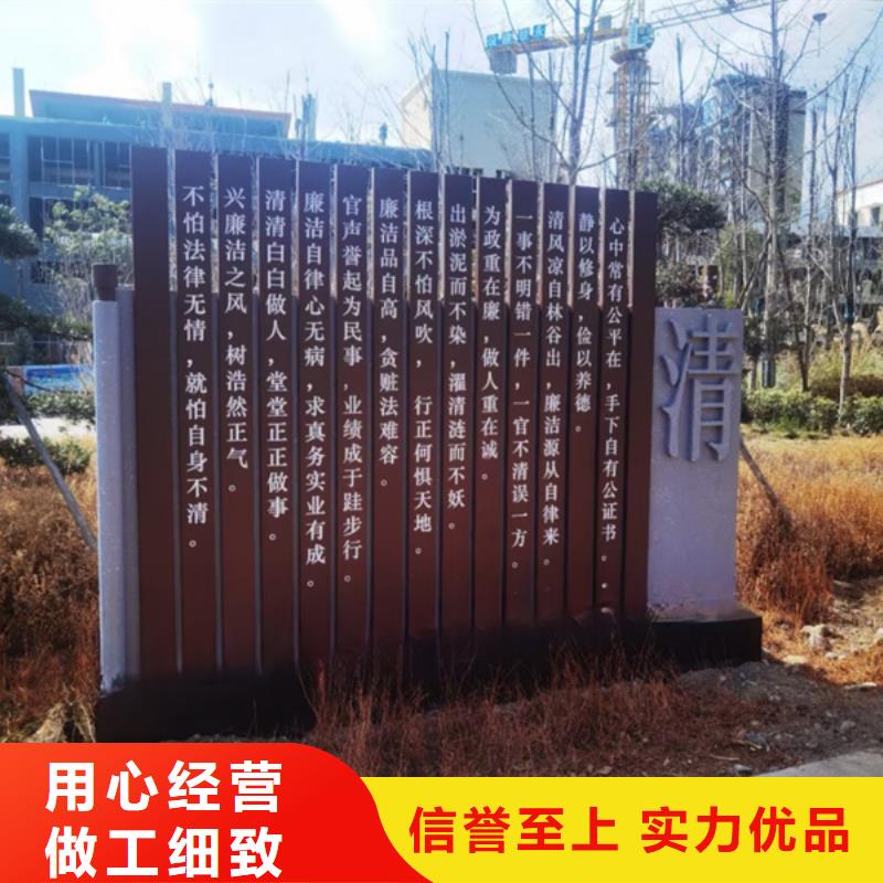 铁艺公园景观小品值得信赖