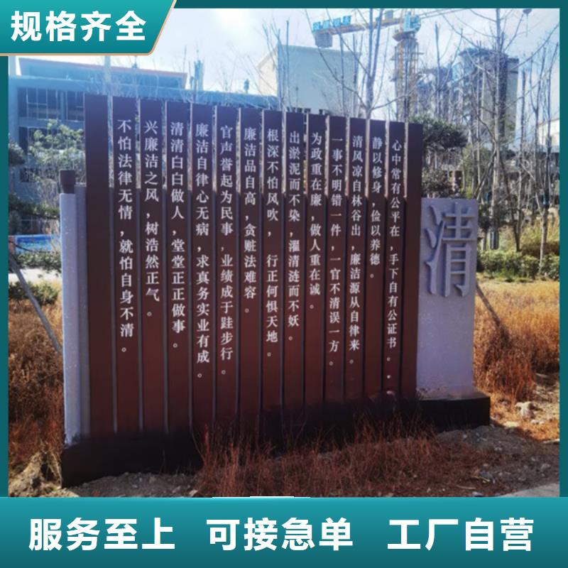 公园景观小品摆件值得信赖