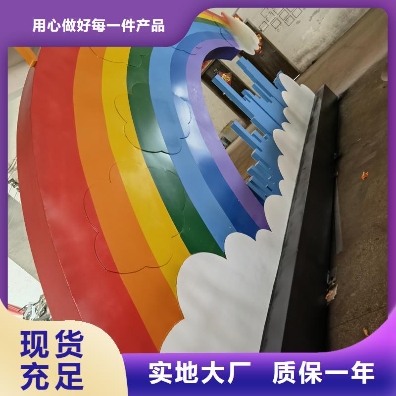 庭院景观小品标牌性价比高