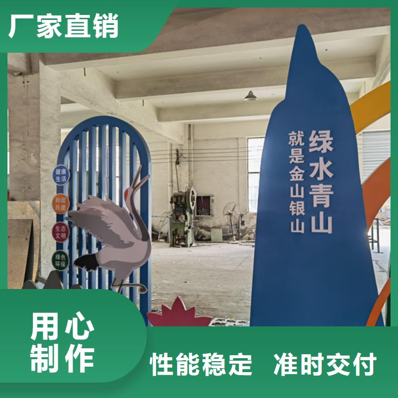 公园景观小品雕塑为您服务