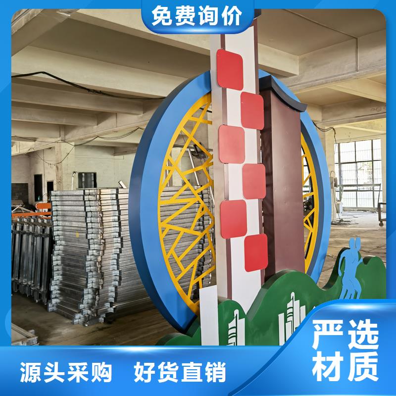 公园景观小品雕塑为您服务