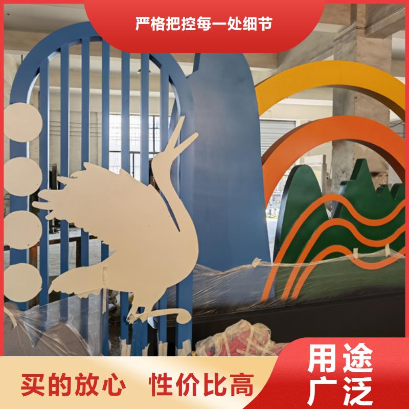 异型廊架公园景观小品10年经验