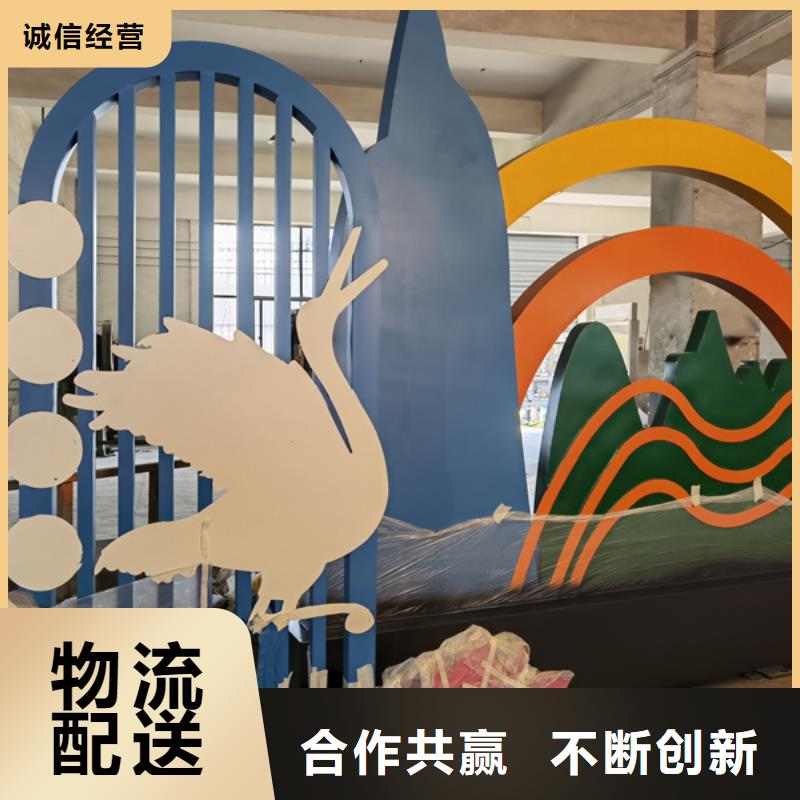 庭院景观小品标牌性价比高