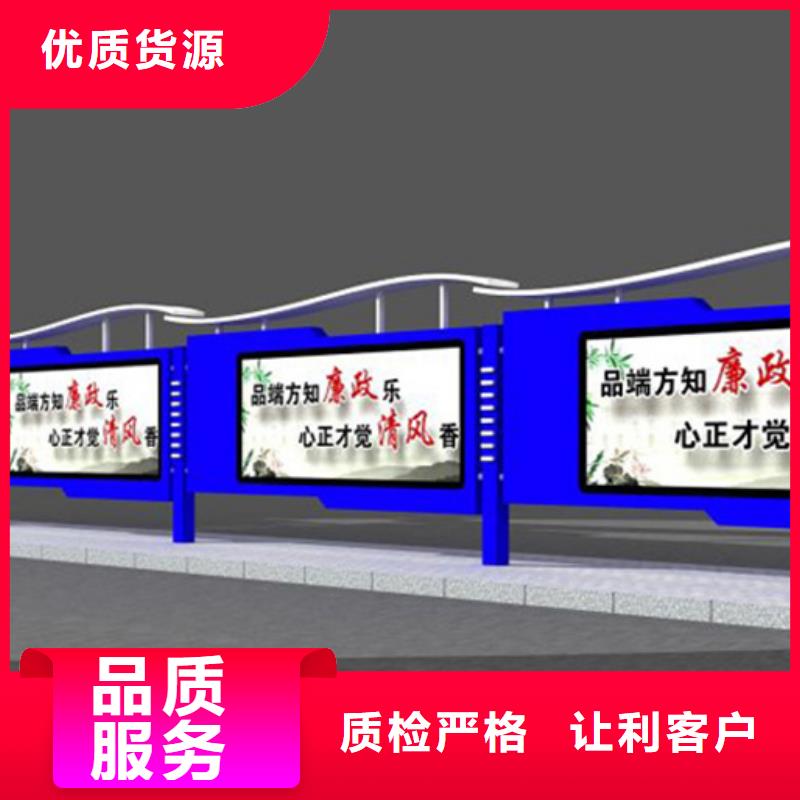 选购不锈钢宣传栏可按需定制